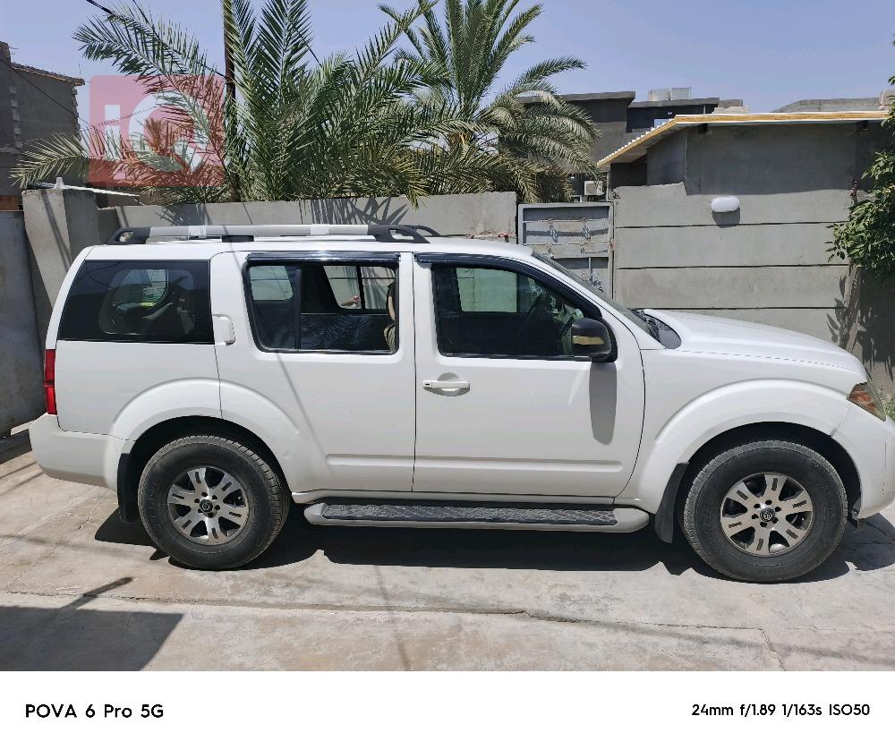 Nissan Pathfinder
